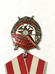 БКЗ № 124***.Нач.Инфекц. госпиталя.