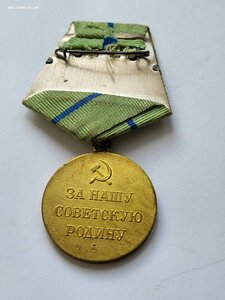 Партизан 2ст ДУБЛИКАТ В ЛЮКСЕ!