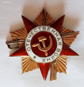 ОВ 1ст № 244... на воздушного стрелка ВВС КБФ