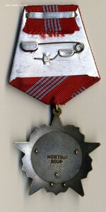 Октябрьская Революция № 65906.