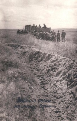 УНИКАЛЬНАЯ ПОДБОРКА ФОТО - ВОЙНА С ЯПОНИЕЙ 1945