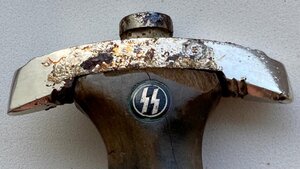 Кинжал СС «цепник» Лидер. Командный состав СС.