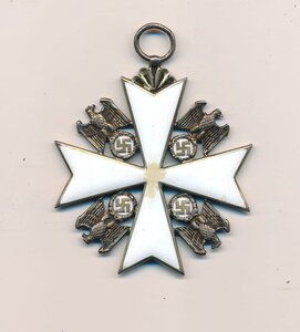 Орден германского орла 1 класс.