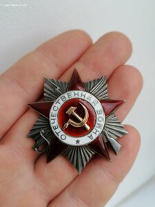 Орден Красного Знамени и Отечка(канава) на одного с ОК