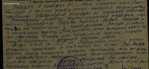 Слава 3ст №26857-Отвага №2587863-и др. на разведчика разведо
