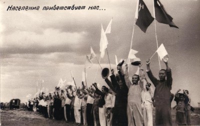 УНИКАЛЬНАЯ ПОДБОРКА ФОТО - ВОЙНА С ЯПОНИЕЙ 1945