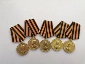 Много медалей ЗПГ дёшево
