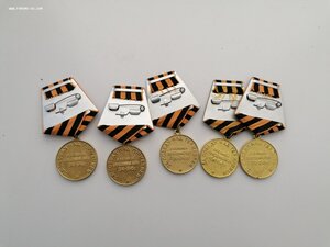 Много медалей ЗПГ дёшево