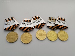 Много медалей ЗПГ дёшево