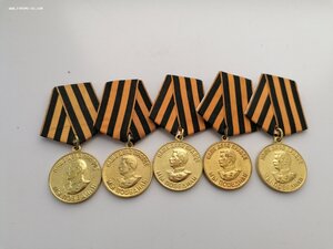 Много медалей ЗПГ дёшево