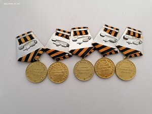 Много медалей ЗПГ дёшево