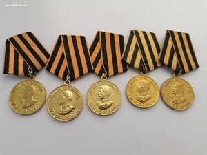 Много медалей ЗПГ дёшево