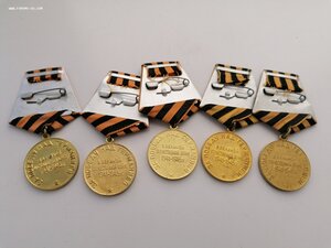 Много медалей ЗПГ дёшево