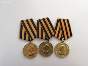 Много медалей ЗПГ дёшево