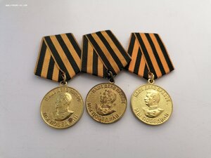 Много медалей ЗПГ дёшево