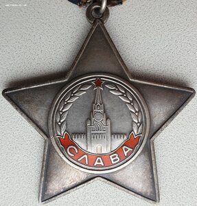 Слава 3ст. № 701.732 стала "венгерской" 706.732