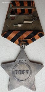 Слава 3ст. № 701.732 стала "венгерской" 706.732