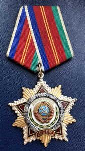 Дружба Народов 71 тыс