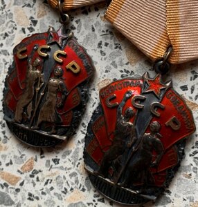 Два ЗП с документами - Знак КПСС - член партии с 1913 года