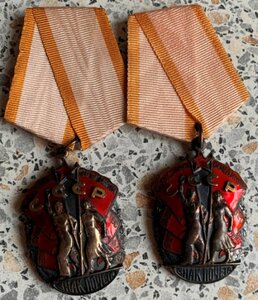 Два ЗП с документами - Знак КПСС - член партии с 1913 года