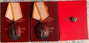 Два ЗП с документами - Знак КПСС - член партии с 1913 года