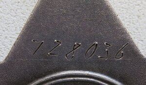 Слава 3ст. № 728.036 с чертой на молдаванина