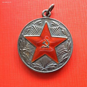 20 лет выслуги. Серебро. Острые лучи. Док на моряка.