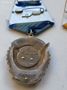 ткз 669 тыс конусные клепки