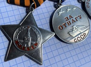 КЗ2743129 Слава3 117753 ОВ2 904069 РАЗВЕДКА
