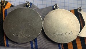 ОВ1 2485376 ОВ2 913343 Слава3 422405 Две Отваги ВДВ