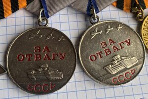 ОВ1 2485376 ОВ2 913343 Слава3 422405 Две Отваги ВДВ