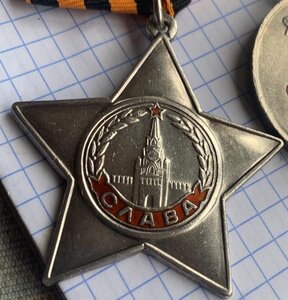 ОВ1 2485376 ОВ2 913343 Слава3 422405 Две Отваги ВДВ
