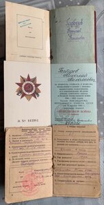 ОВ1 2485376 ОВ2 913343 Слава3 422405 Две Отваги ВДВ
