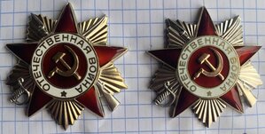ОВ1 2485376 ОВ2 913343 Слава3 422405 Две Отваги ВДВ