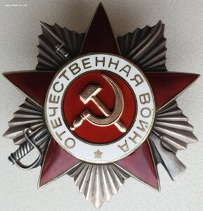 ОВ 2ст. № 931.721 ПОСМЕРТНО, но жив наверно остался