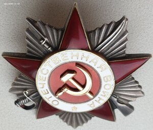 ОВ 2ст. № 931.721 ПОСМЕРТНО, но жив наверно остался