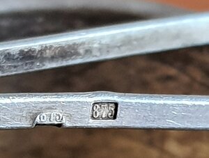 Серебреное ситечко для заваривания чая 875