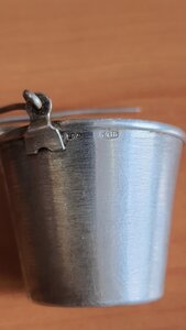 Серебреное ситечко для заваривания чая 875