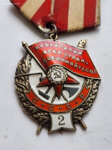 Бкз 2ка  25777 Развед отдел ЧФ ком отряда катеров.