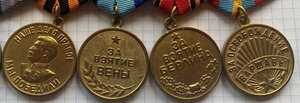 ОВ1 1084582 ОВ2 364812 664277 Отвага 192300 КЗ567863 Заград