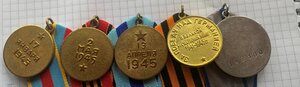 ОВ1 1084582 ОВ2 364812 664277 Отвага 192300 КЗ567863 Заград