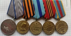 ОВ1 1084582 ОВ2 364812 664277 Отвага 192300 КЗ567863 Заград