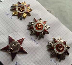 ОВ1 1084582 ОВ2 364812 664277 Отвага 192300 КЗ567863 Заград