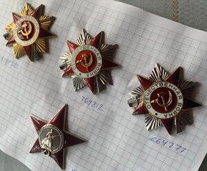 ОВ1 1084582 ОВ2 364812 664277 Отвага 192300 КЗ567863 Заград