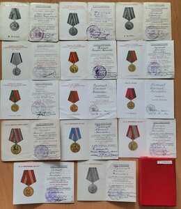 КЗ № 1184978 КЗ № 2279827 +юб 2ст 3334411+ много удостоверен