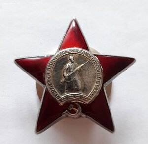 КЗ № 1184978 КЗ № 2279827 +юб 2ст 3334411+ много удостоверен