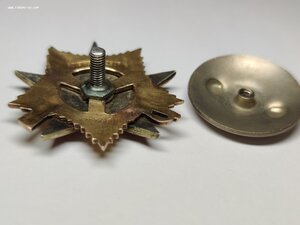 ОВ 1 ст 119 тыс