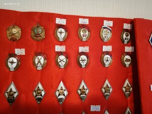 ВУ артиллерийское 1953 год