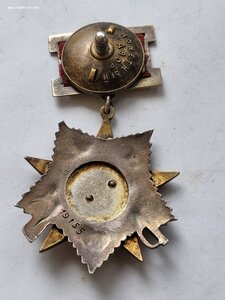 Ов 2ст 19155 подвес техклеймо Б.