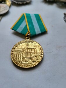 Нечерноземье врученка сохран!